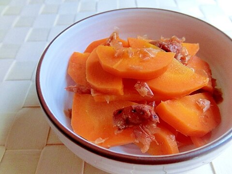 にんじんのおかか梅まぶし✿